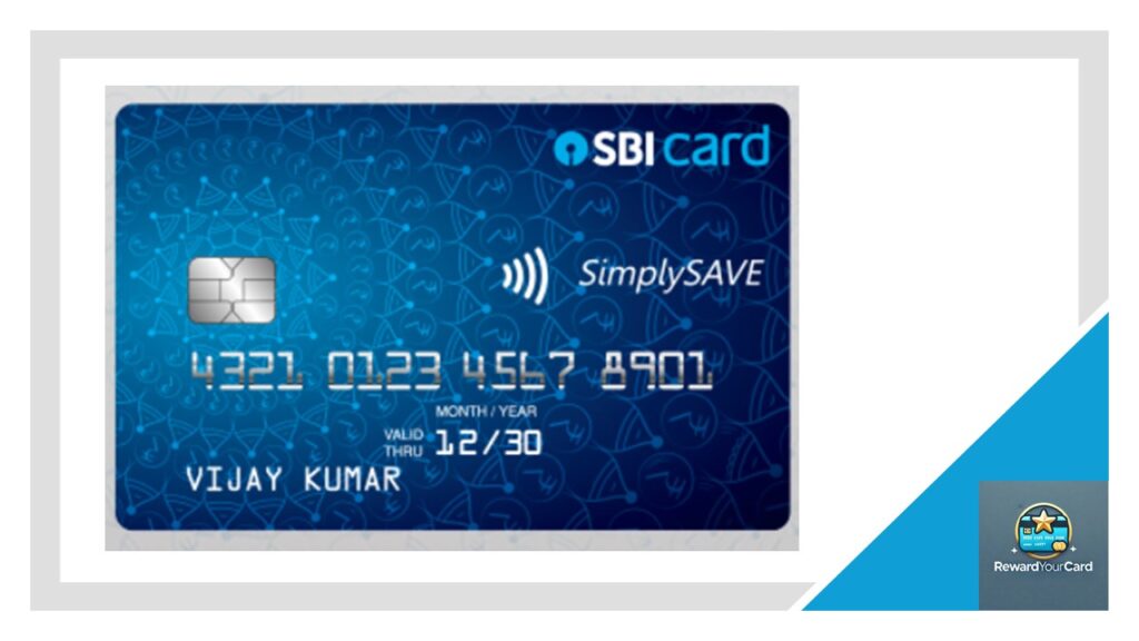 SBI Simply save credit card
