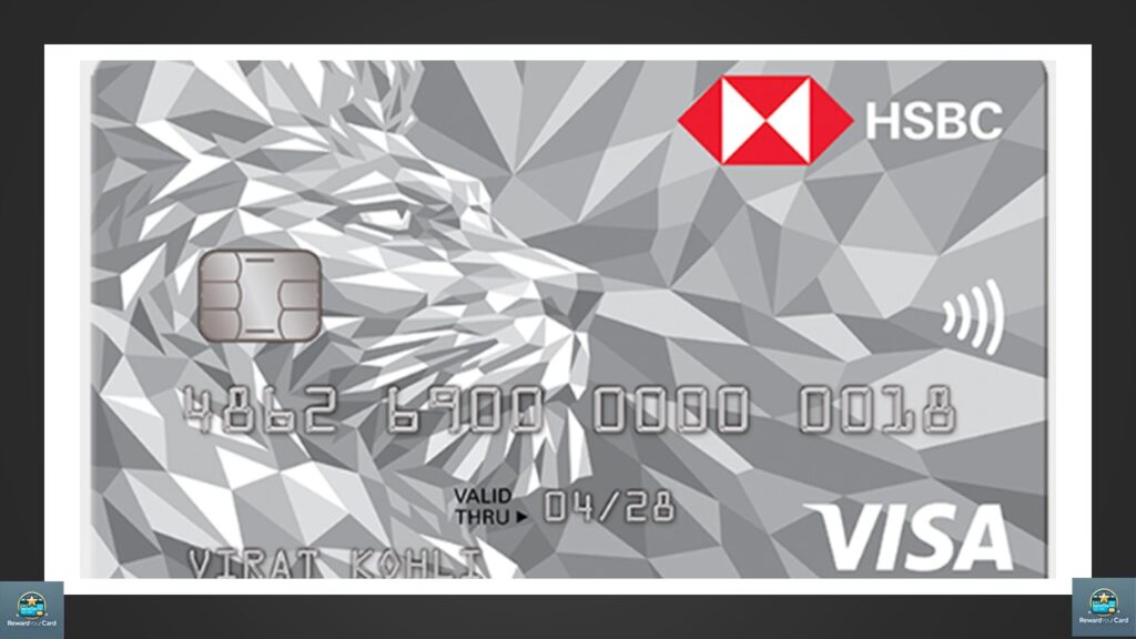 hsbc visa platinum credit card review
