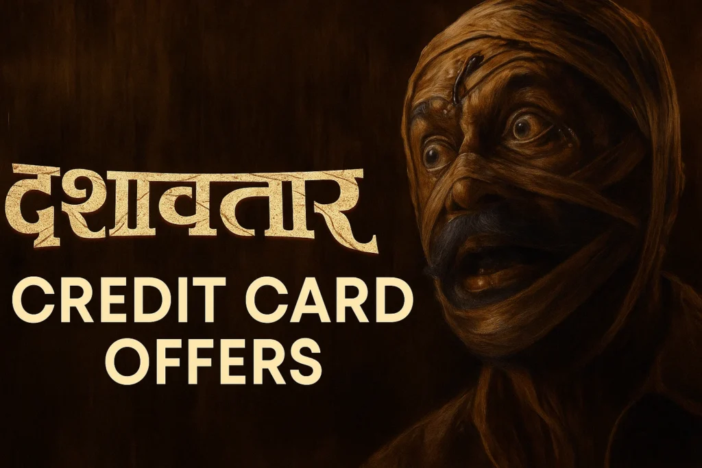 bookmyshow credit card offers